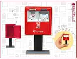 shiちゃん ぽすと箱 楽天市場】SYS シブタニ ドアポスト 郵便受箱 DP-68N (ポスト